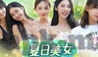 麻豆涩涩视频在线观看-迷失之下的警醒，网络内容的应然与实然