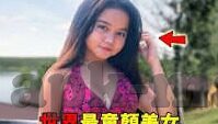 糖心vlog在线观看_糖心vlog免费-不凡的视觉盛宴，糖心vlog在线观看与免费体验探索