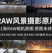 糖心vlog在线网址-沉浸互媒时代，揭秘糖心Vlog的在线观看体验